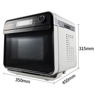 Now you can enjoy the true healthy benefits of steaming your favorite food with an. PANASONIC CUBIE CONVECTION STEAM OVEN * NU-SC100W | Shopee ...