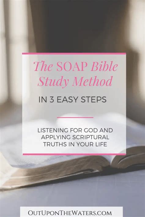 The Soap Bible Study Method Out Upon The Waters