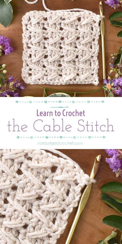 Cable Stitch Tutorial Crochet Cable Stitch Crochet Videos Crochet