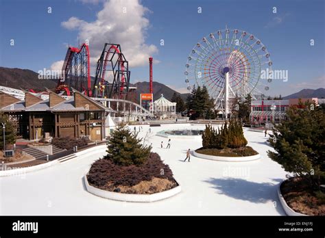 Fujikyu Highlands Amusement Park In Japan Stock Photo Alamy
