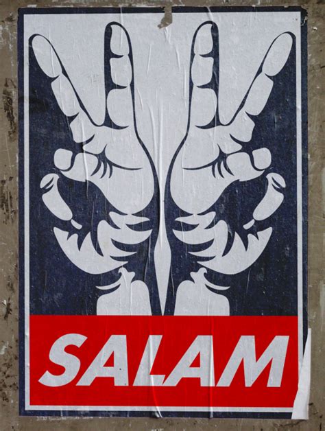 Salam Poster Arabic For Peace Arabic Art Pop Art Street Art