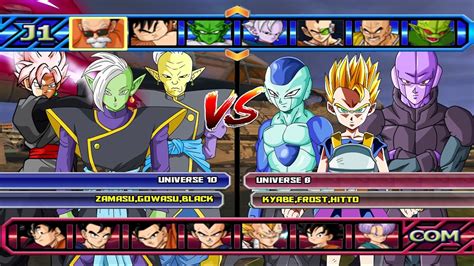 That all being said, a dragon ball universe has a maximum of only eighty galaxies. Universe 10 VS Universe 6 - Dragon Ball Z Budokai ...