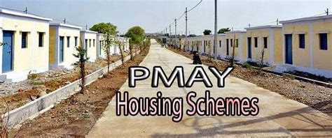Pmay Pm Awas Yojana Pmay Housing Scheme Tn Govt Schemes