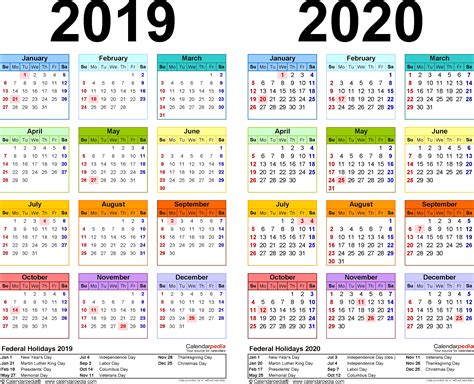 Year Long Calendar 2019 2020 Printable