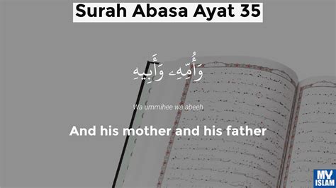 Surah Abasa Ayat 34 80 34 Quran With Tafsir My Islam