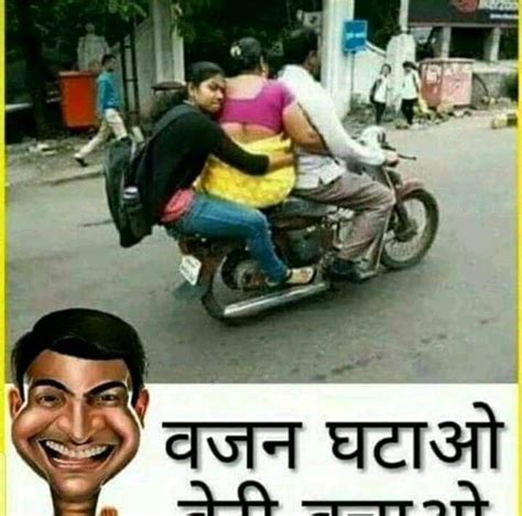 100 funny hindi jokes majedar hindi jokes 2024 finetoshine