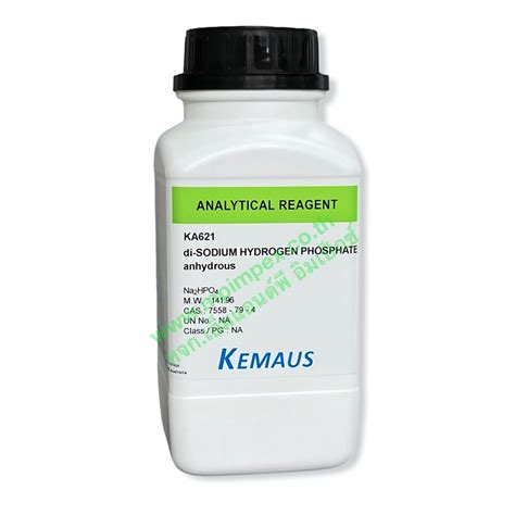 Kemaus Di Sodium Hydrogen Phosphate Anhydrous M P