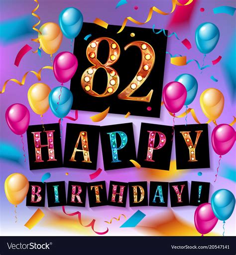82nd Birthday Celebration Design Royalty Free Vector Image
