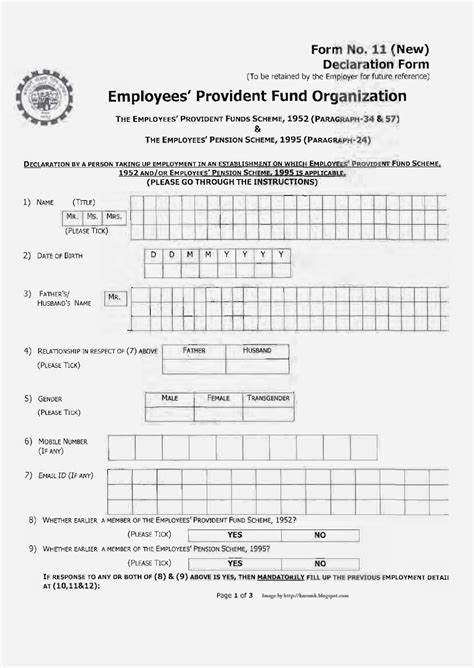 Epfo Introduction Of Declaration Form Form No 11 New Central