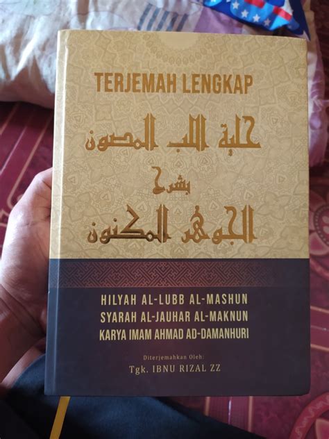 Kitab Tajul Muluk Versi Melayu