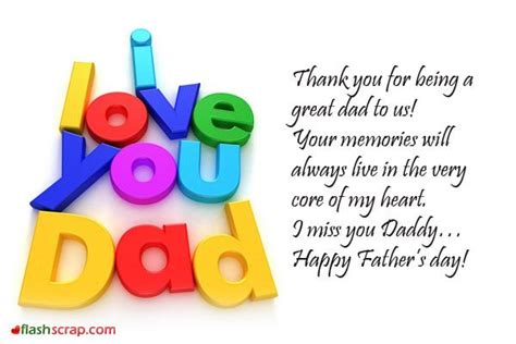 Let us start you off. Here you can find Happy Fathers Day Greetings Cards ...