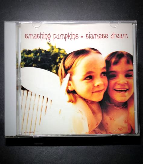 Siamese Dream Smashing Pumpkins Cd Japan 1993 Hobbies And Toys
