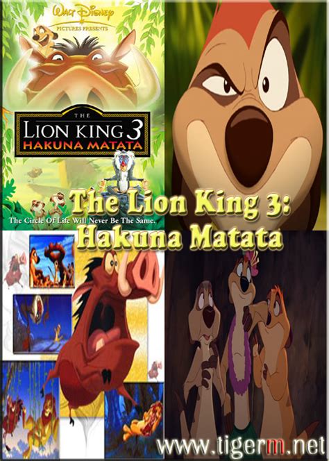The Lion King 3 Hakuna Matata By Tigerm On Deviantart