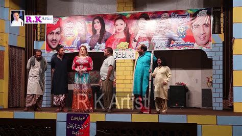 Afreen Pari Rashid Kamal And Tasleem Abbas Stage Drama Rashid Kamal