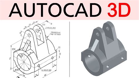 Autocad 3d Machine Part1 Best Practice For Beginners Youtube