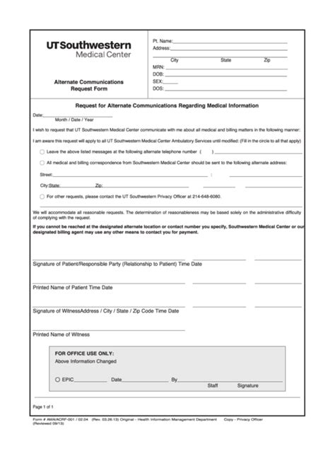 Alternate Communications Request Form Printable Pdf Download