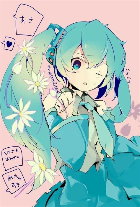 Pin De ☹kẻ Tự Luyến☹ En Vocaloidhatsune Miku Arte De Anime