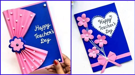 Diy Teacher S Day Greeting Card Handmade Teachers Day Card Making Ideas