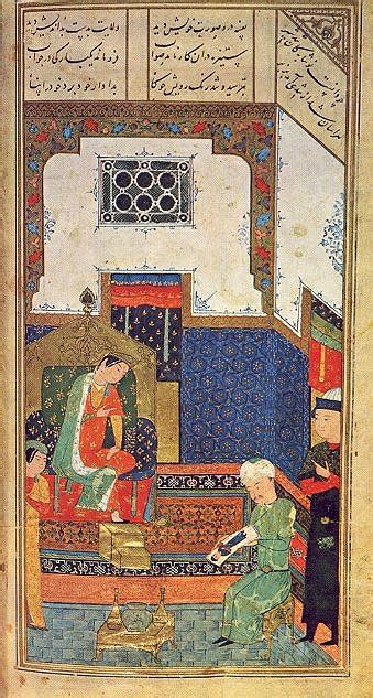 Medieval Islamic Art History Study Guides