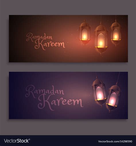 Ramadan Kareem Banners With Hanging Lamps Vector Image