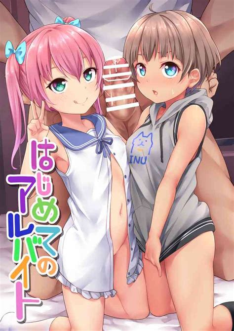 Fanboxshiitake Nouenhanoka Yuri X Kitani Chisato Hajimete No Arubaito Nhentai Hentai