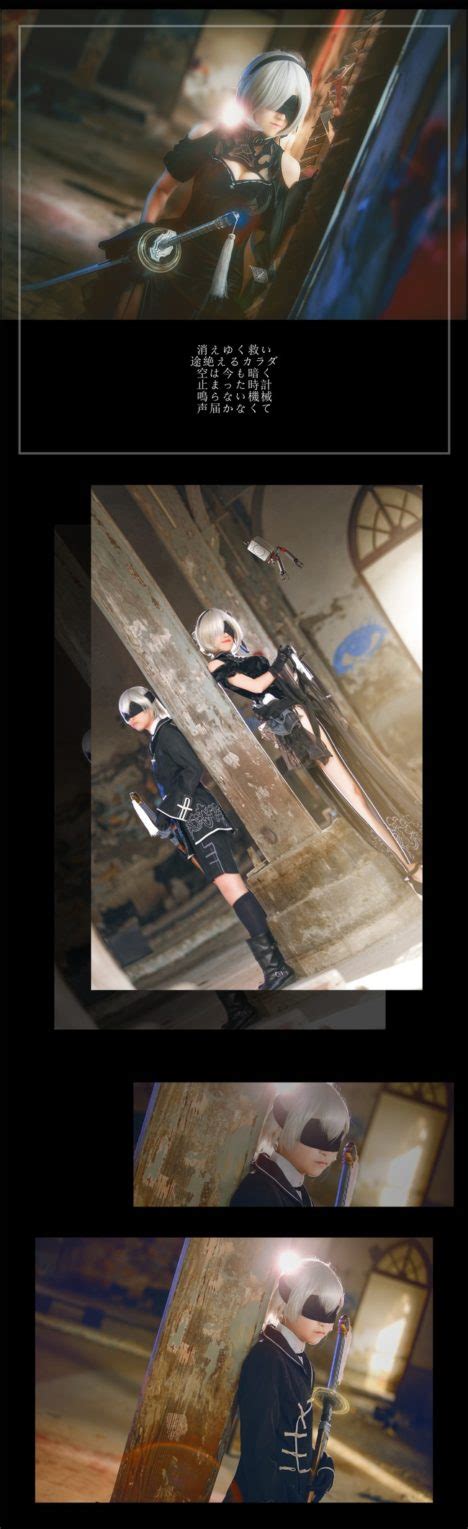 2b and 9s cosplay definitely high quality sankaku complex