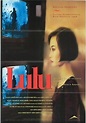 Lulu (1996) - FilmAffinity