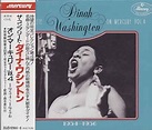 Amazon | The Complete Dinah Washington On Mercury, Vol. 4 (1954-1956 ...