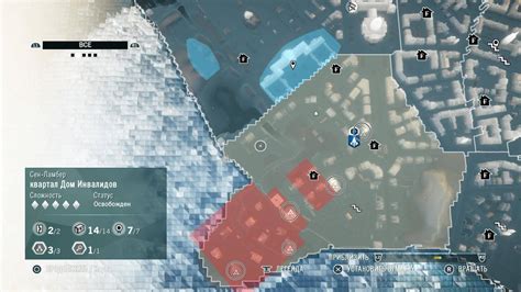 Местонахождение очков синхронизации в Assassin s Creed Unity