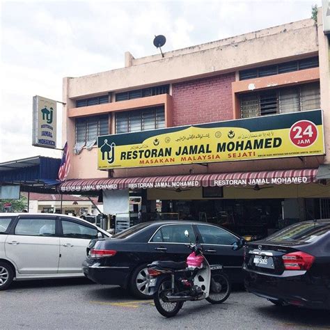 .ve petaling jaya bölgesindeki 1.820 restoran arasında 1.278. Restoran Jamal Mohamed di Petaling Jaya, Selangor, Paling ...