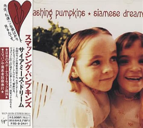 Smashing Pumpkins Siamese Dream Japanese Promo Cd Album Cdlp 321181