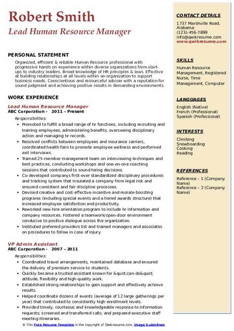How to format your curriculum vitae, or cv. Human Resource Manager Resume Samples | QwikResume
