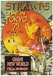 Live In Tokyo 75 / Grave New World The Movie | Discogs