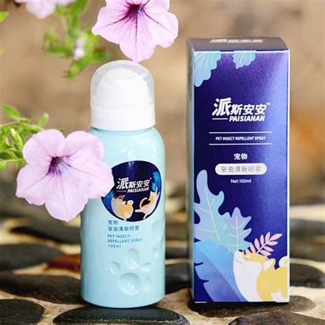 What is the most effective natural insect repellent. China Pet Insect Repellent Spray 100ml/250ml Herbal Effective Insect Repellent Mosquito Spray ...