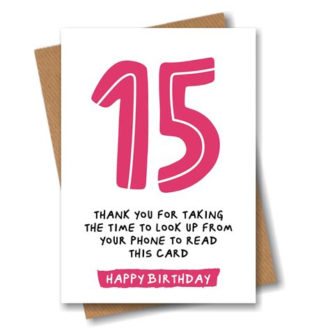 15th Birthday Card Funny Joke For 15 Year Old Etsy