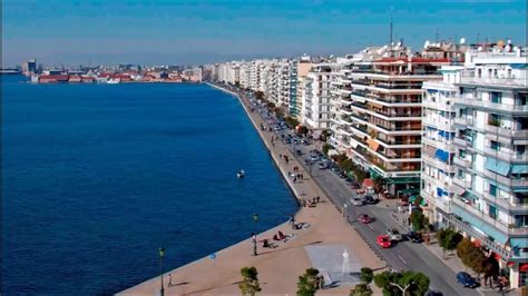 Macedonia is the largest geographical region of greece occupying the northern part of the country. Thessaloniki, Capital of Greek Macedonia - YouTube
