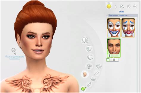 My Sims 4 Blog Whiter Teeth By Endlesslaziness