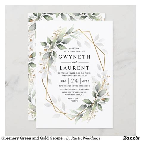 Greenery Green And Gold Geometric Rustic Wedding Invitation Zazzle