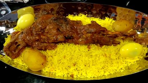 Lamb Ouzi Arabian Food Youtube