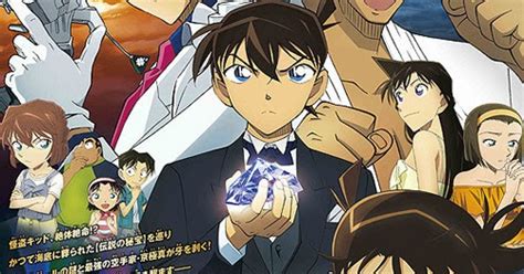 Watch detective conan movie 23: Detective Conan The Fist of Blue Sapphire (2019) - Movie Goi
