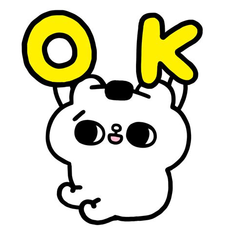 Cat Ok Sticker By Songsongmeow For Ios And Android Giphy
