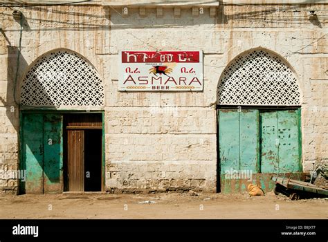 Massawa Eritrea East Africa Port City Houses Traditional Doors Windows