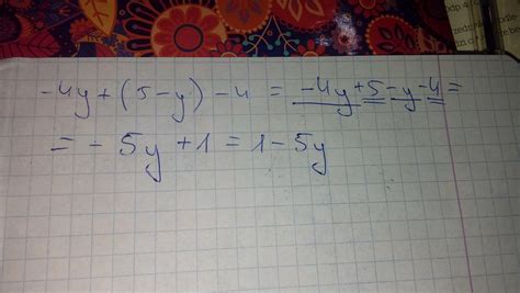Zapisz wyrażenie w postaci najprostszej -4y + (5 - y ) - 4 - Brainly.pl