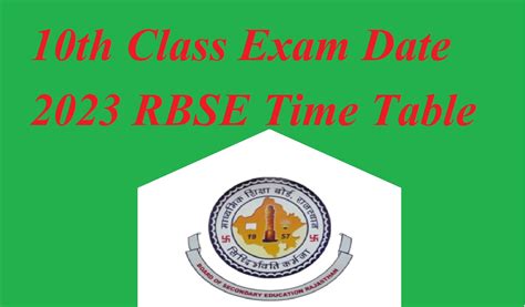 10th Class Exam Date 2023 Rbse Time Table
