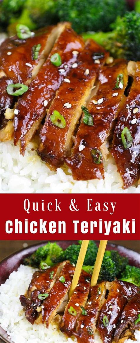 This Chicken Teriyaki Is A Quick Weeknight Dinner Thats So Easy To