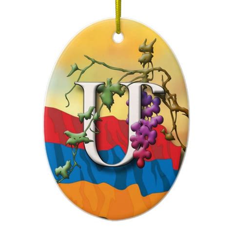 Armenian Alphabet Initials 'Men' Ornament | Zazzle.com | Armenian ...