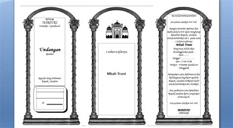 Koleksi Undangan Format Word Markas Dunia Maya