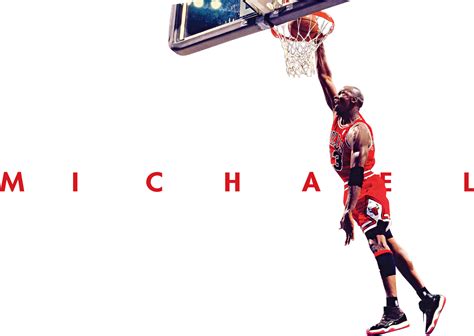 Download Hd Free Jordan Logo Png Michael Jordan Slam Dunk Transparent