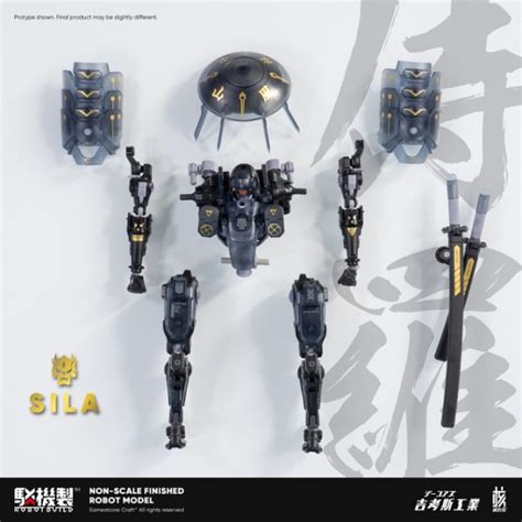 Rb 09d Sila Figure Model Kit Robot Build Earnestcore Craft Wave