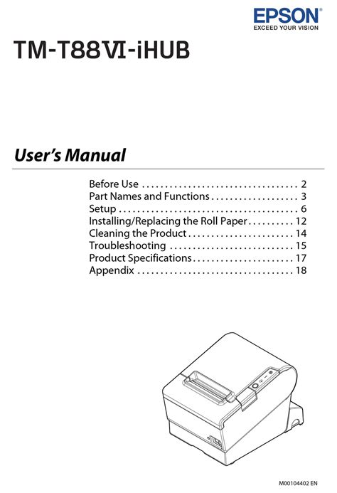 Epson Tm T88vi Ihub User Manual Pdf Download Manualslib